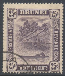 Brunei Scott 55 - SG75, 1924 Brunei River 25c used