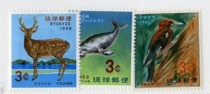 RYUKYUS 140-2 MH BIN $.40 ANIMALS, BIRD