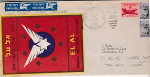 Israel 1951 First Flight EL AL National Airlines New York-Tel Aviv Scarce Cachet