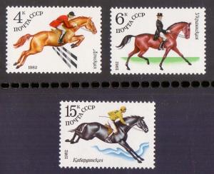 Russia  1982 MNH  Sovjet horse breeding dressage racing show jumping  complete