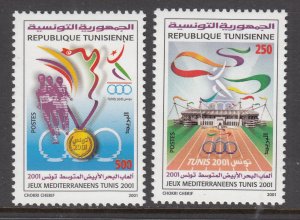 Tunisia 1249-1250 MNH VF