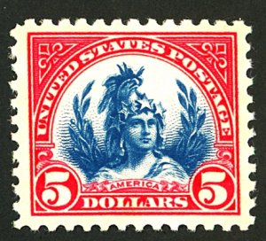 U.S. #573 MINT OG NH