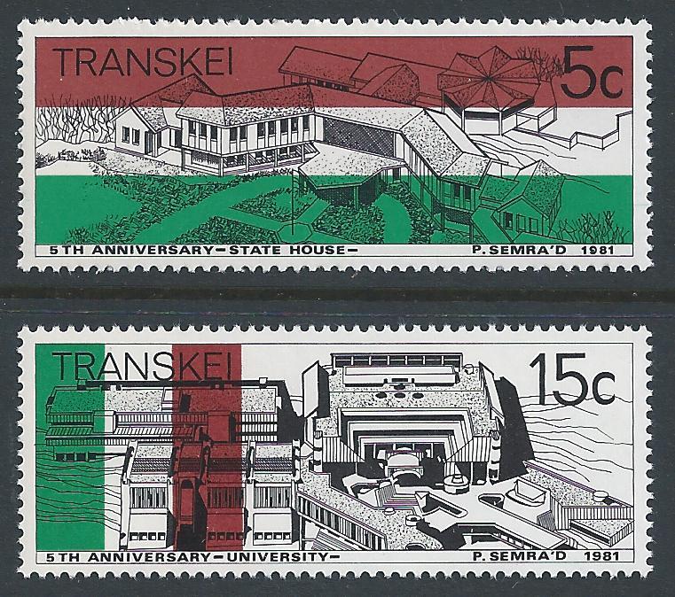 South Africa - Transkei #91-2 NH Independence 5th Anniv.