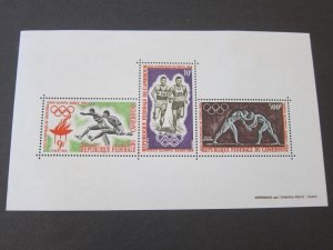 Cameroon 1964 Sc C49a Olympic MNH