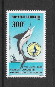 FISH - FRENCH POLYNESIA #C217 GAME FISH  MNH