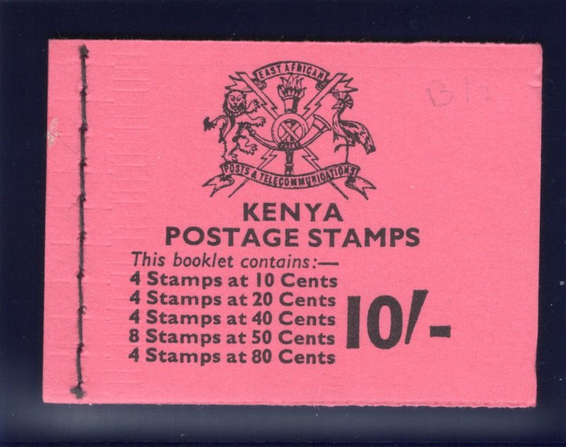 Kenya 1977 QEII 10s complete Stamp Booklet superb MNH. SG SB7.