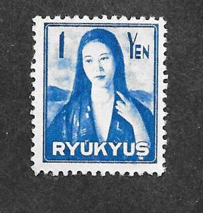 Ryukyu Islands 9 Mint!