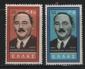 GREECE  664-665 MNH SET