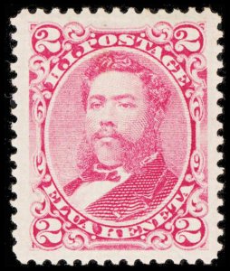 HAWAII 43  Mint (ID # 111899)