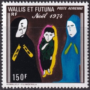 Wallis & Futuna 1974 Sc C55 air post MNH**