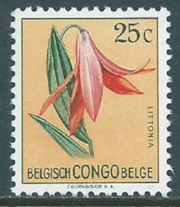 Belgian Congo, Sc #266, 25c MNH