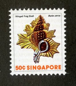 SINGAPORE 270 MNH SCV $2.00 BIN $1.00 MARINE LIFE