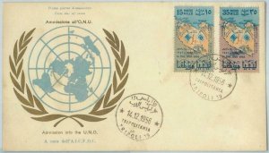 67015 - LIBYA - Postal History -  FDC Cover 1956 - ONU