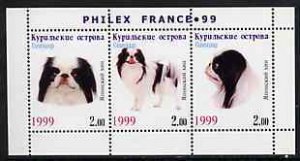KURIL ISLANDS 1999 SHEET PHILEX JAPANESE CHIN SPANIEL DOGS CHIENS PERROS HUNDEN