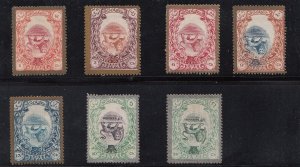 Iran Persia 1909 Divani Essays Inverted Centers LOT of Eight Stamps Mint H RARE