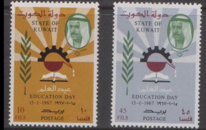 KUWAIT - 1967 EDUCATION DAY  - 2V - MINT HINGED