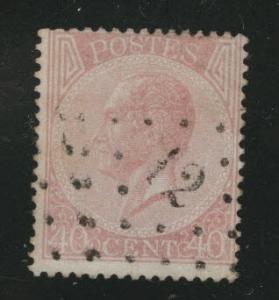 Belgium Scott 21 Used 1867 