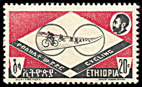 Ethiopia 380, MNH, Sport, Bicycling