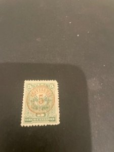 Peru sc 129 MH