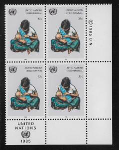 UNITED NATIONS - SC# 467 INSCRIP B/4 LR   FVF/MNH 1985