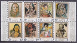 1971 Ajman 718-725Paar Painting - Overprint - U.N.O 4,50 €​