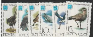 RUSSIA #5050-55 MINT NEVER HINGED COMPLETE