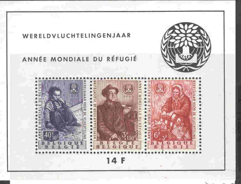 BELGIUM B662a MNH S/SHEET CHILDREN REFUGEE 1960