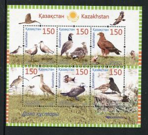 Kazakhstan 712, MNH, s/s Birds 2013, x29066