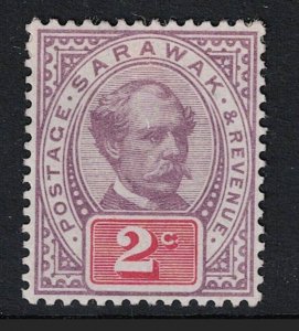 Sarawak SG# 9 Mint Light Hinged - S20562