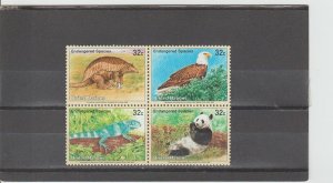 United Nations - NY  Scott#  660a  MNH Block of 4  (1995 Endangered Species)