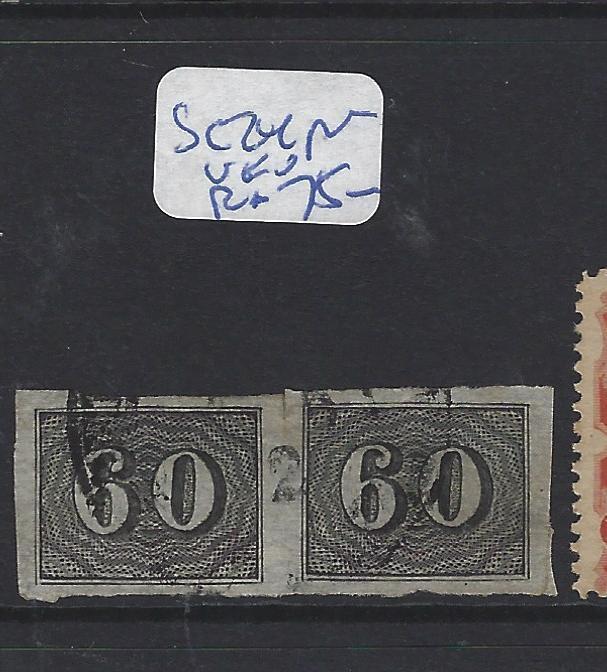 BRAZIL  (PP2202B)  NUMERAL 60R SC 24   PR   JUMBO  VFU