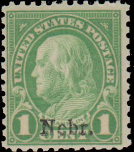 United States Scott 669 Mint never hinged.