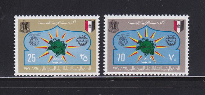 Libya 542-543 Set MNH UPU