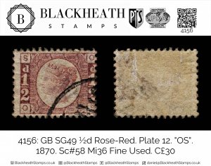 4156: GB SG49 ½d Rose-Red. Plate 12. OS. 1870. Sc#58 Mi36 Fine Used. C£30
