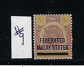 FEDERATED MALAY STATES SCOTT #9 1900 PERAK 5 CENTS OVERPRINT- MINT LIGHT HINGED