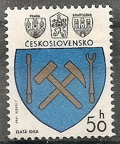 Czechoslovakia 2300 MNH 1980 Coat of Arms