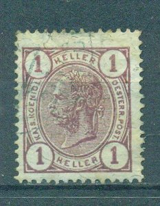 Austria sc# 86 used cat value $.35