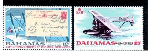 Bahamas, Scott #288-89, Unused, Hinged, complete set