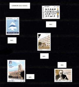 LEBANON - LIBAN MNH 2022 - YEAR ISSUES - (SC# 842, 843,844,845,846)