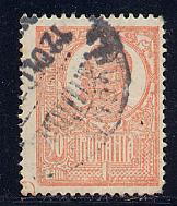 Romania Scott # 255, used