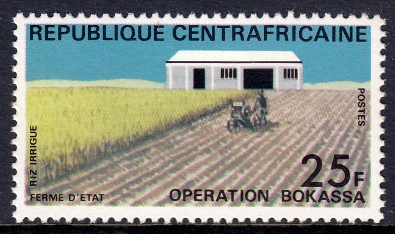 Central African Republic - Scott #164 - MH - SCV $2.10