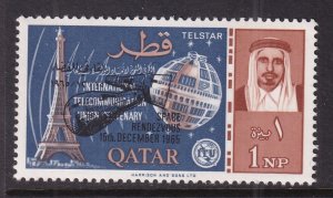 Qatar 91 MNH VF