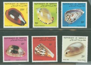 Djibouti #551-556   (Fauna)