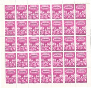 1962 India 353 Village Council, Banyan Tree MNH full sheet of 35
