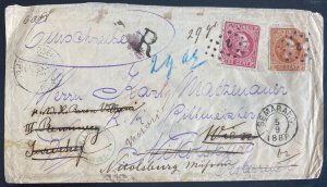 1888 Netherlands Indies Vintage Cover To Nikolsburg Austria Red Wax Seal