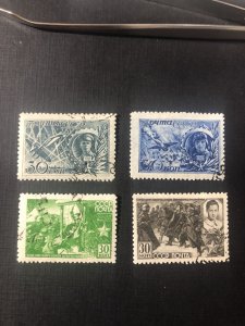 Russia 860A-864 4 stamps Please see description