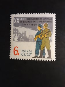 *Russia #2902                    MNH