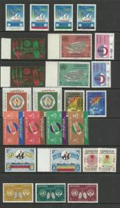 Kuwait  Lot # 31  = Collection lot Mostly MNH  sets -