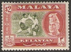 1963 Malaya Kelantan Scott 81 Sultan Ibrahim & Bersilat MNH