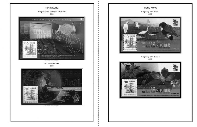 HONG KONG [SAR] 1998-2010 + 2011-2020 STAMP ALBUM PAGES (309 PDF b&w il. pages)